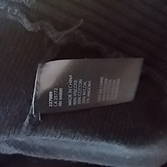 Dex Knit vest - Picture 8 of 8